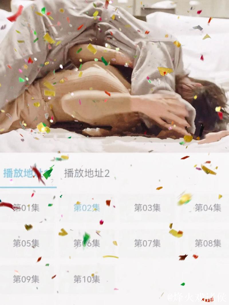 菠萝视频污背后的娱乐魅力与争议分析 菠萝视频污背后的娱乐魅力与争议分析