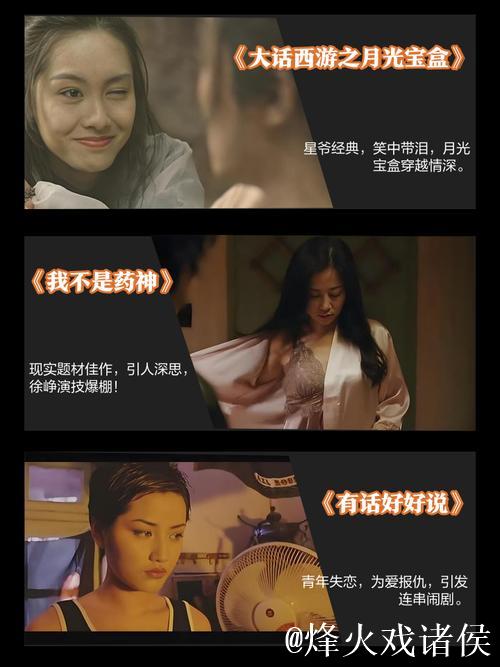 探索国产精品一区二:精选影视推荐 探索国产精品一区二:精选影视推荐