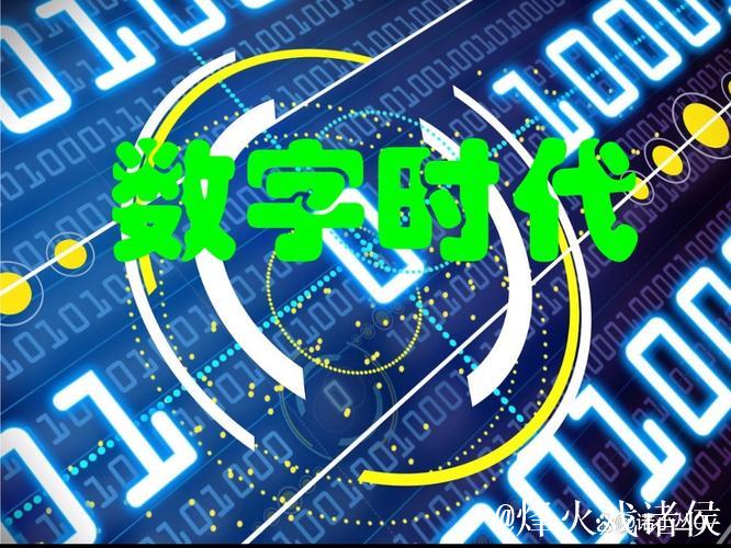 探索1024CL的数字化未来之路